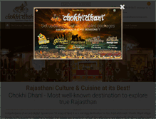 Tablet Screenshot of chokhidhanichennai.com